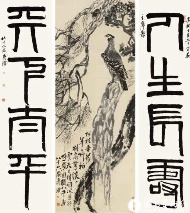 L’ouvrage de la plus grande taille de QI Baishi “peinture des conifères dressés • quatre parallèles en style sigillaire” a été vendu au prix de 425,5 millions de yuan