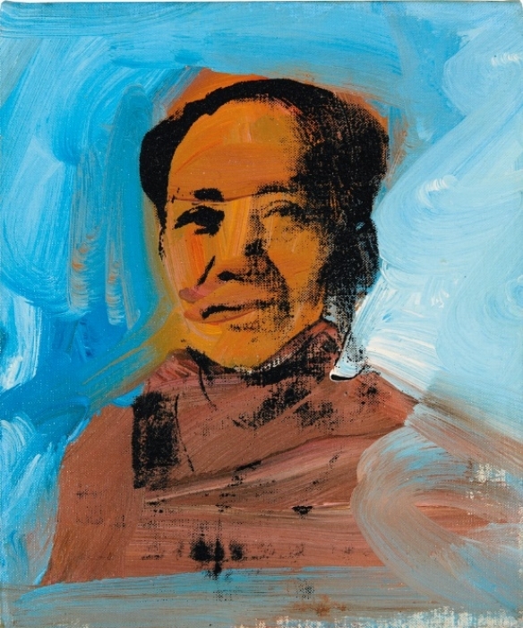 “MAO Zedong”, tableau de chevlaet par l’artiste des états-unis, Andy Warhol, est vendu aux prix de 545 mille livres sterling