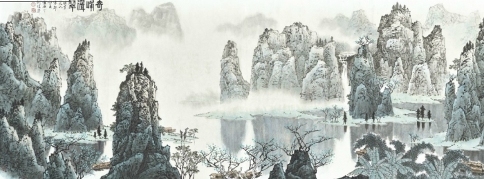 “Sommets extraordinaires et arbres droits”, œuvre de la peinture chinoise traditionnelle de BAI Xueshi, est vendue au prix de 1,12 millions de dollars de HongKong