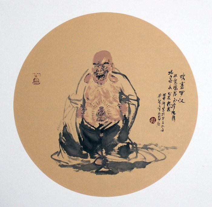 Lin Xinghu Art Chinois - La série des œuvres d'Arhat (19 œuvres au total)