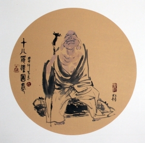 Lin Xinghu œuvre - La série des œuvres d'Arhat (19 œuvres au total)