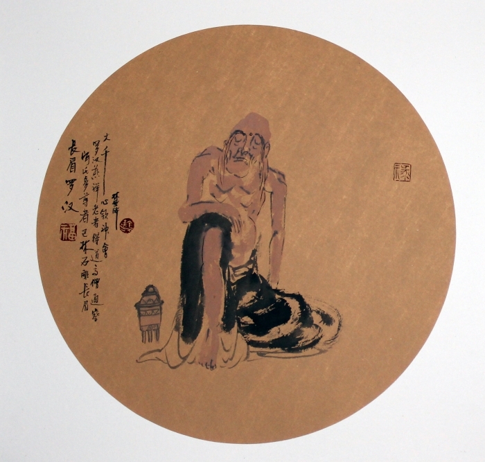 Lin Xinghu Art Chinois - La série des œuvres d'Arhat (19 œuvres au total)