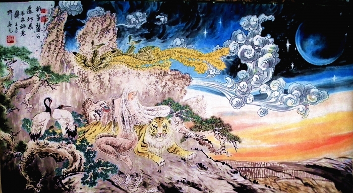 YANG Xiyuan Art Chinois - Histoire d'amour des fantômes de montagne