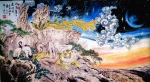 YANG Xiyuan œuvre - Histoire d'amour des fantômes de montagne