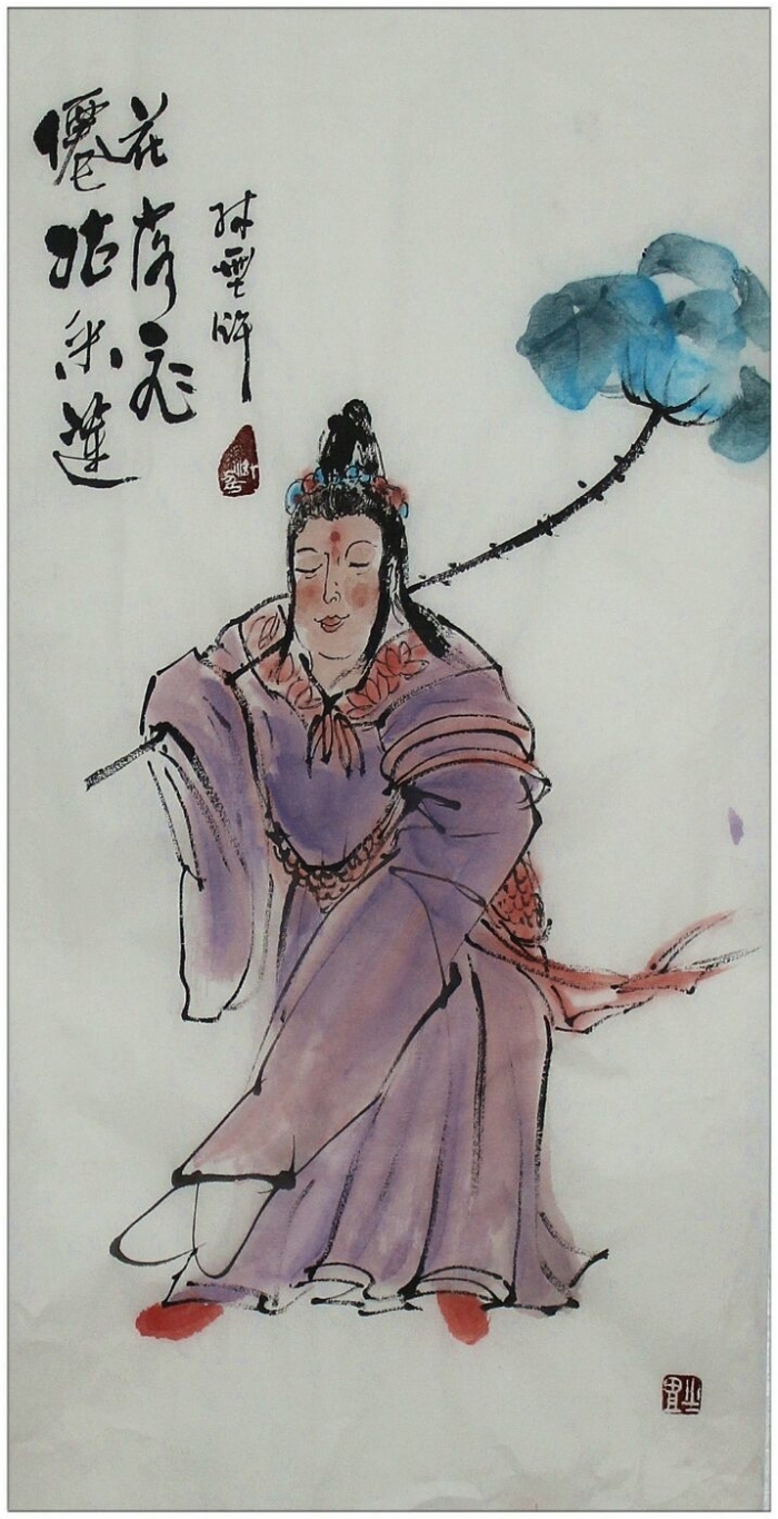 Lin Xinghu Art Chinois - Xiangu recueille le lotus, les fleurs tombées