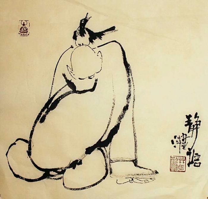 Lin Xinghu Art Chinois - la série de l'encre de Zen (11 œuvres)