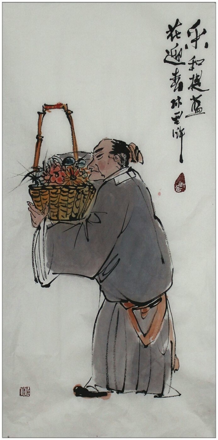 Lin Xinghu Art Chinois - Caihe élève le panier, et les fleurs accueillent le printemps