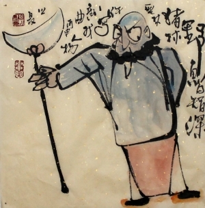 Lin Xinghu œuvre - LU Zhishen