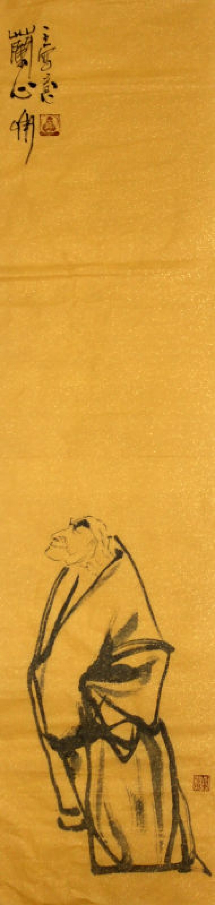 Lin Xinghu Art Chinois - La série de Sans titre
