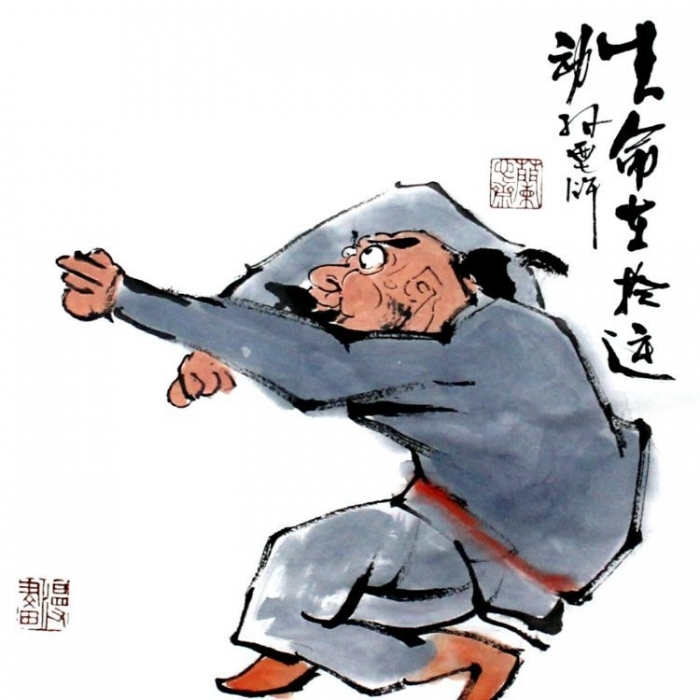 Lin Xinghu Art Chinois - L'importance de la vie est le sport