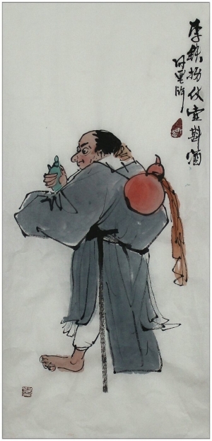 Art chinoises contemporaines - Litie tient la béquille et traverse de l'alcool