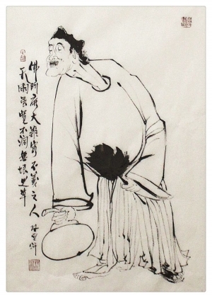 Art chinoises contemporaines - Bouddha vivant Jigong