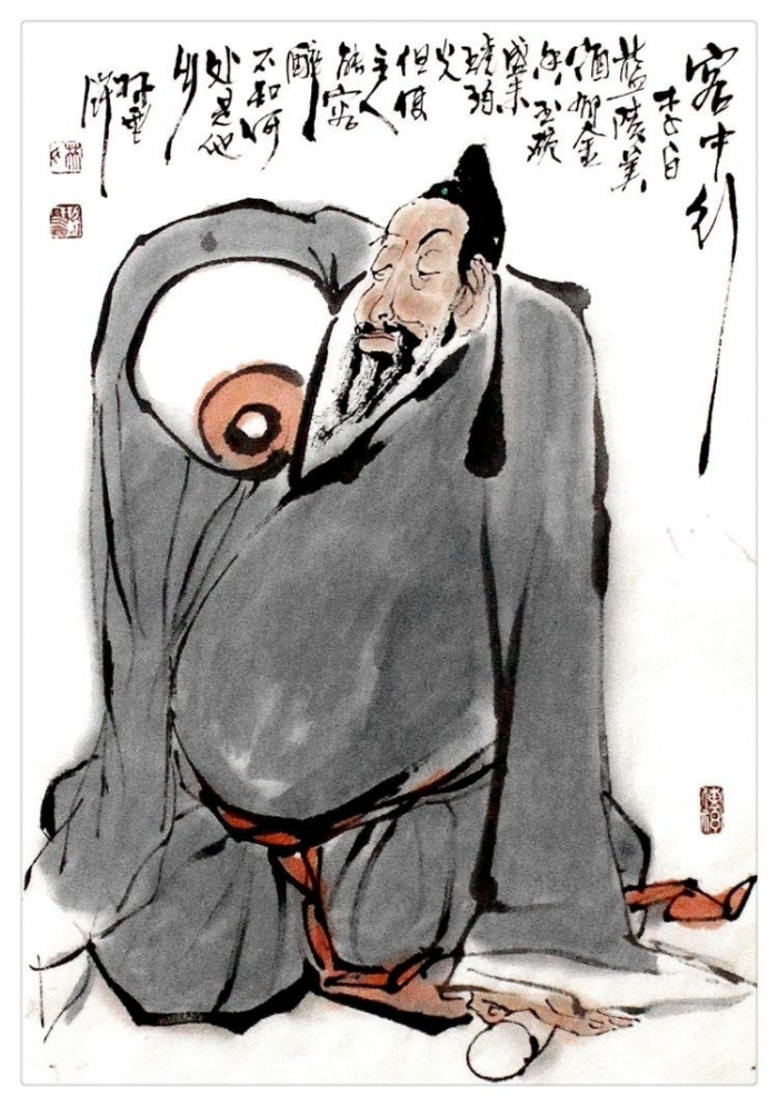 Lin Xinghu Art Chinois - La poétique de LI Bai
