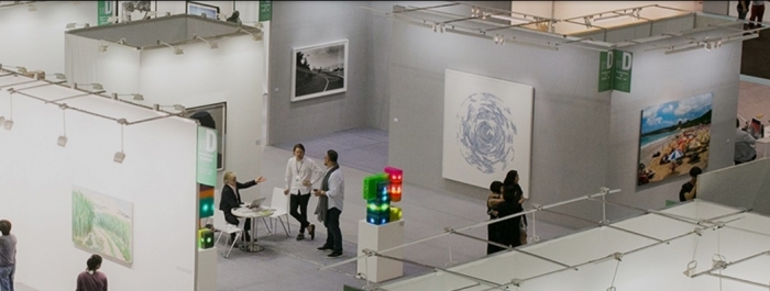 Exposition Internationale de l’art de Taibei mérite l’attente