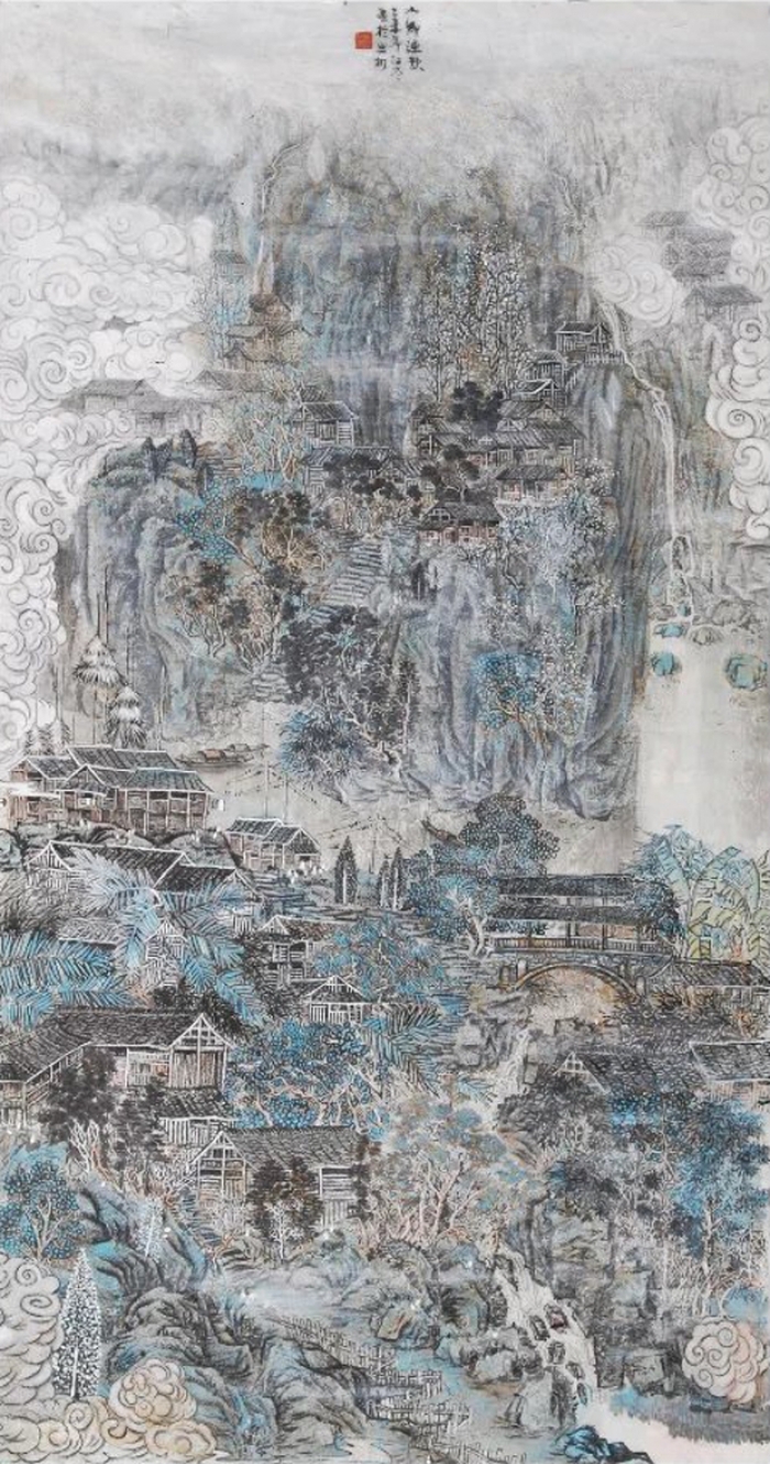 SONG Jiangcen Art Chinois - Massif de montagne