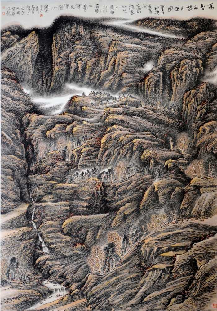 LIU Yuzhu Art Chinois - La peinture de milliers de ravins au soleil couchant