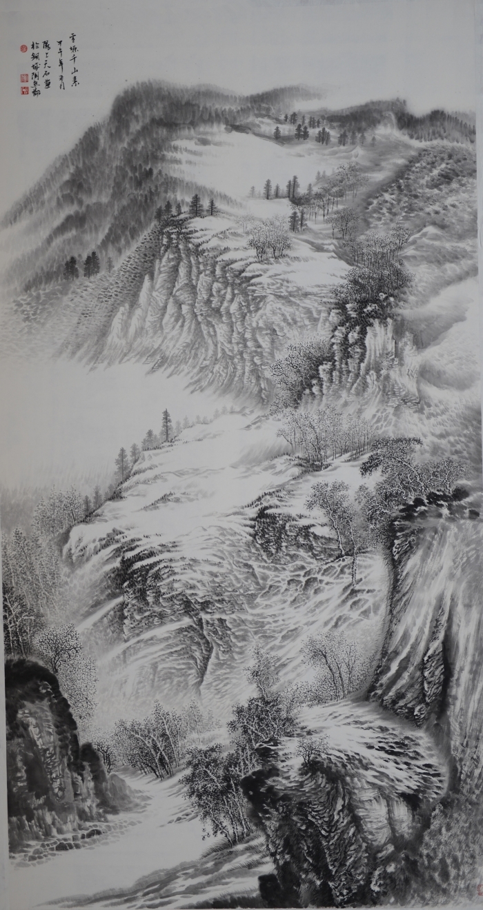 LIU Yuzhu Art Chinois - Enneigement dans un millier de montagne