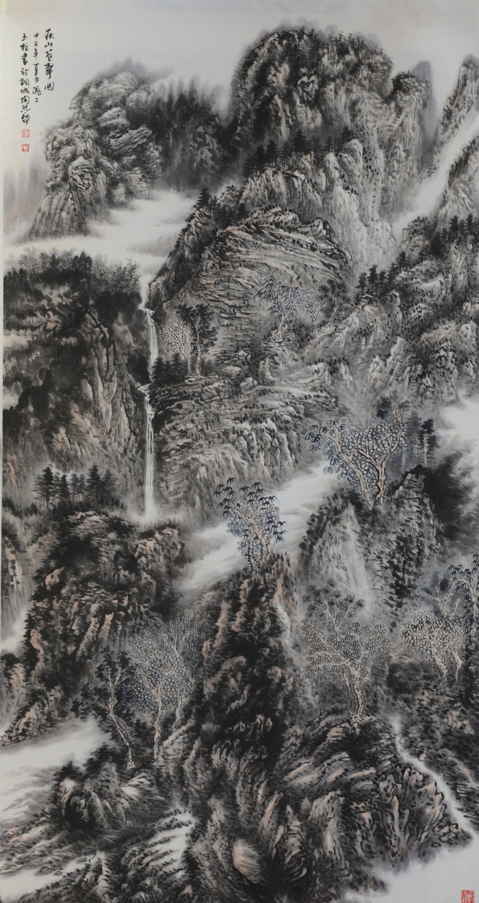 LIU Yuzhu Art Chinois - La peinture des montagnes verdoyantes à l'automne