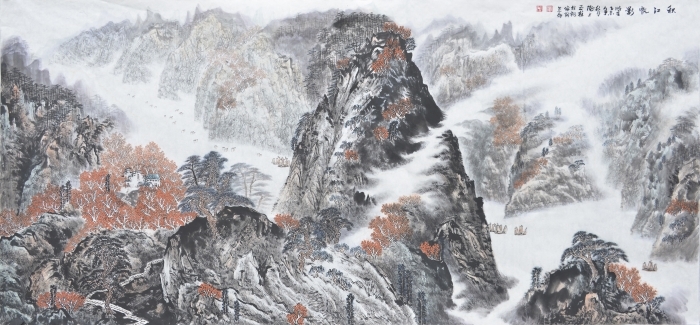 LIU Yuzhu Art Chinois - Ombre des voiles dans la rivière de l'automne
