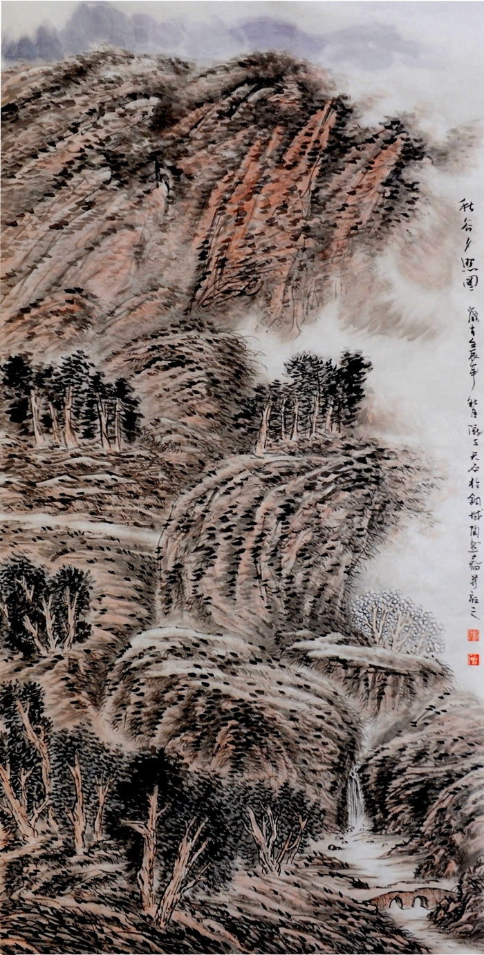 LIU Yuzhu Art Chinois - Les roches à l'automne au soleil couchant