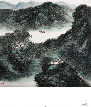 La galerie Fenghetang œuvre - Divertissement dans des montagnes et des courants