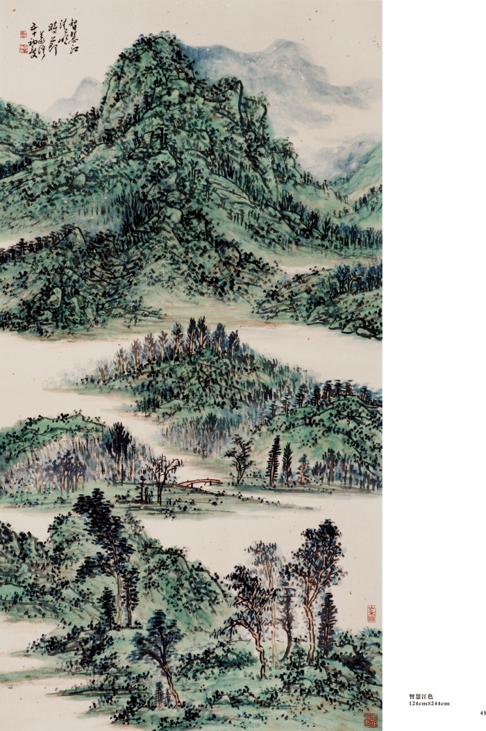 La galerie Fenghetang Art Chinois - Le paysage sage du fleuve