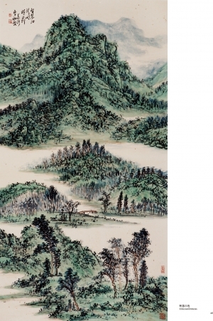 La galerie Fenghetang œuvre - Le paysage sage du fleuve