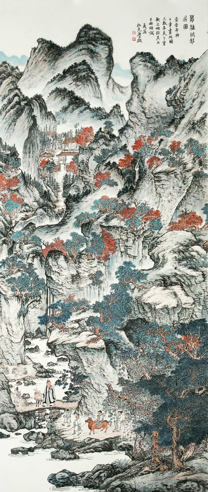 La galerie Fenghetang Art Chinois - La peinture du déménagement de GE Zhichuan, peinture d'imitation de WANG Meng