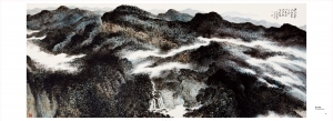 Art chinoises contemporaines - La fumée et les nuages empourprés au dessus du fleuve Hua