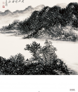 Art chinoises contemporaines - Après la pluie nouvelle dans la montagne Gui
