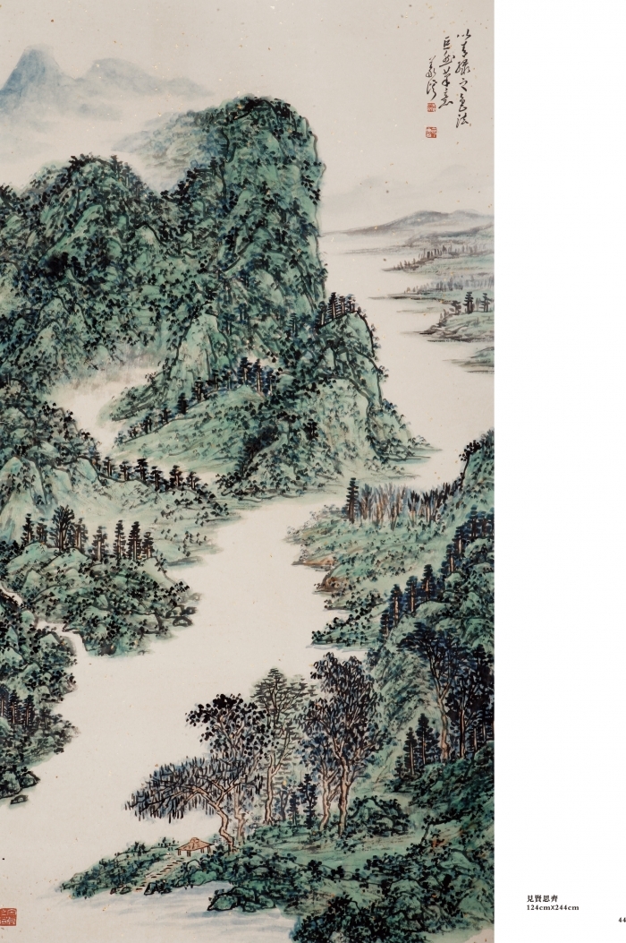 La galerie Fenghetang Art Chinois - Émuler les sages