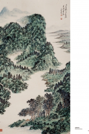 La galerie Fenghetang œuvre - Émuler les sages