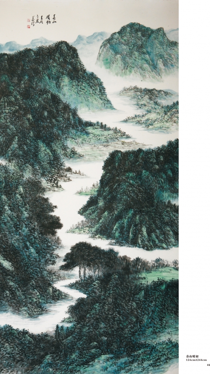 La galerie Fenghetang Art Chinois - Au début de beau temps dans la montagne au printemps
