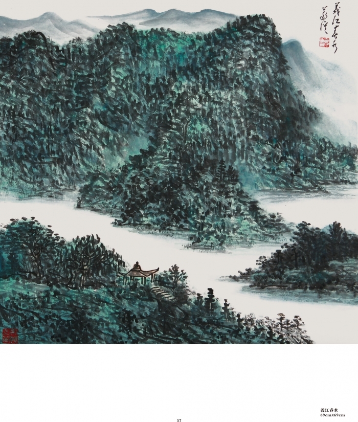 La galerie Fenghetang Art Chinois - Le courant du printemps au fleuve Xi