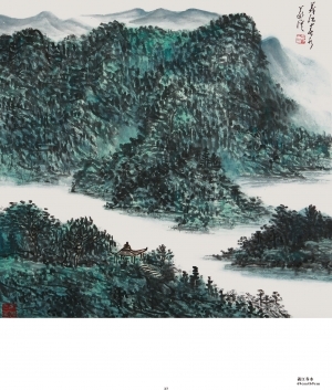 Art chinoises contemporaines - Le courant du printemps au fleuve Xi
