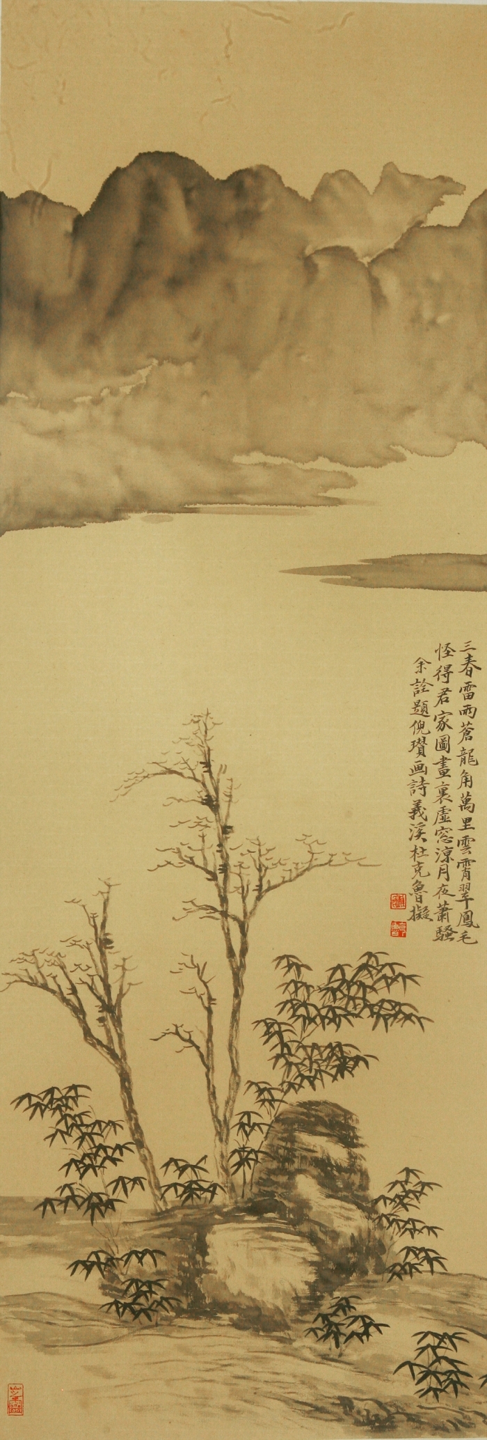 La galerie Fenghetang Art Chinois - L'utilisation actuelle de l'ancienneté 3