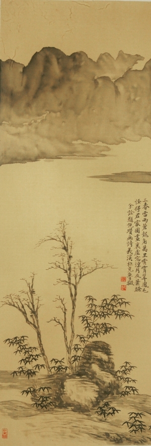 Art chinoises contemporaines - L'utilisation actuelle de l'ancienneté 3