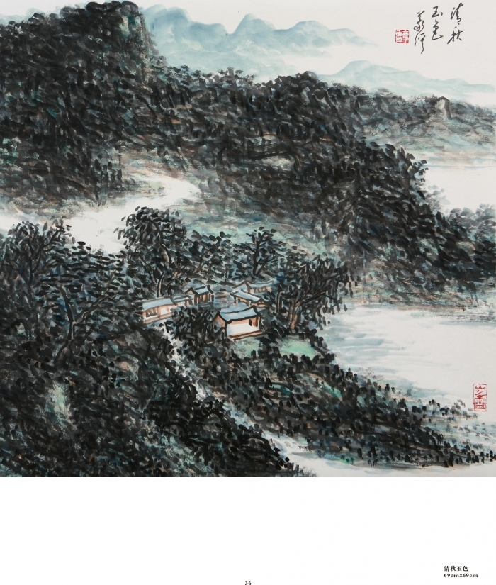 La galerie Fenghetang Art Chinois - La couleur de jade à l'automne
