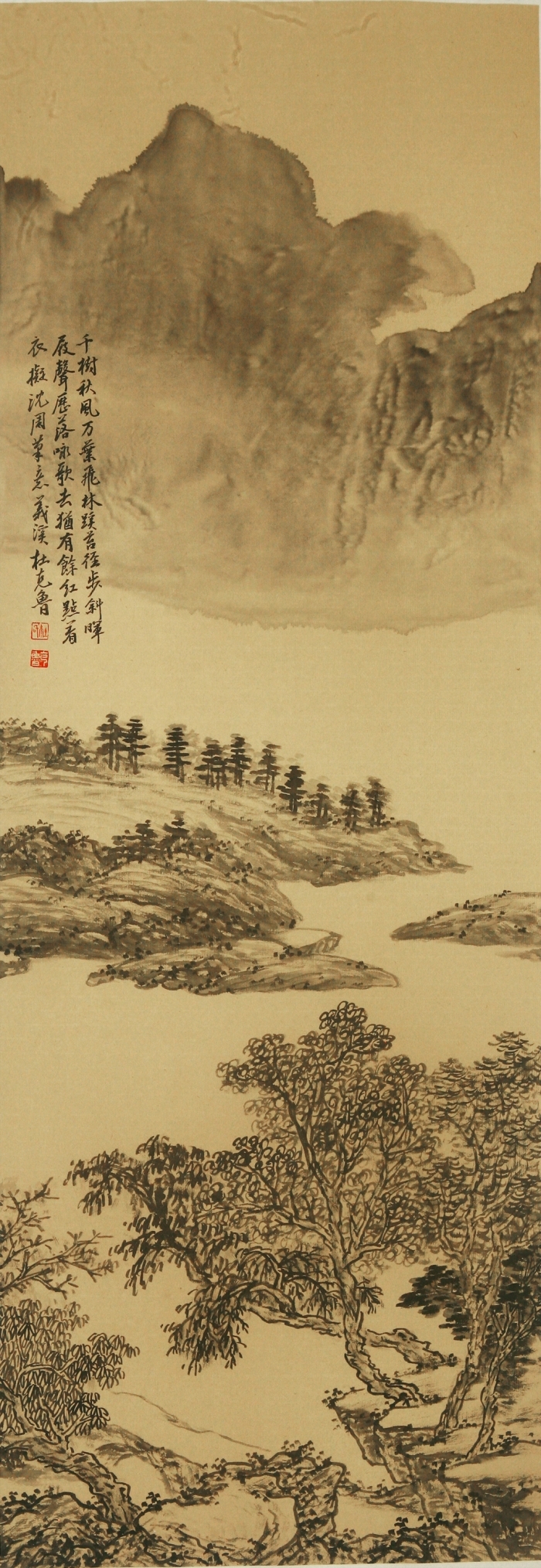 La galerie Fenghetang Art Chinois - L'utilisation actuelle de l'ancienneté 8