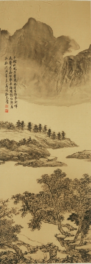 Art chinoises contemporaines - L'utilisation actuelle de l'ancienneté 8