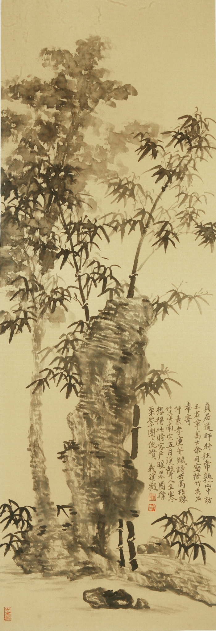 La galerie Fenghetang Art Chinois - L'utilisation actuelle de l'ancienneté 1