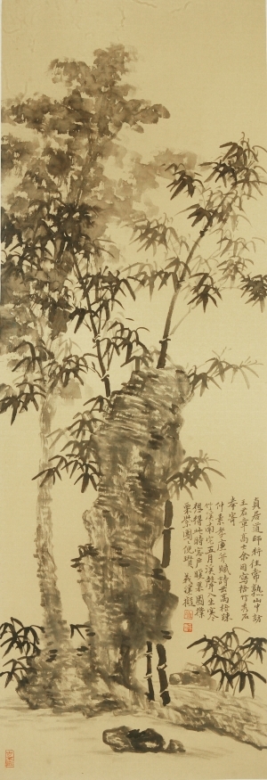 Art chinoises contemporaines - L'utilisation actuelle de l'ancienneté 1