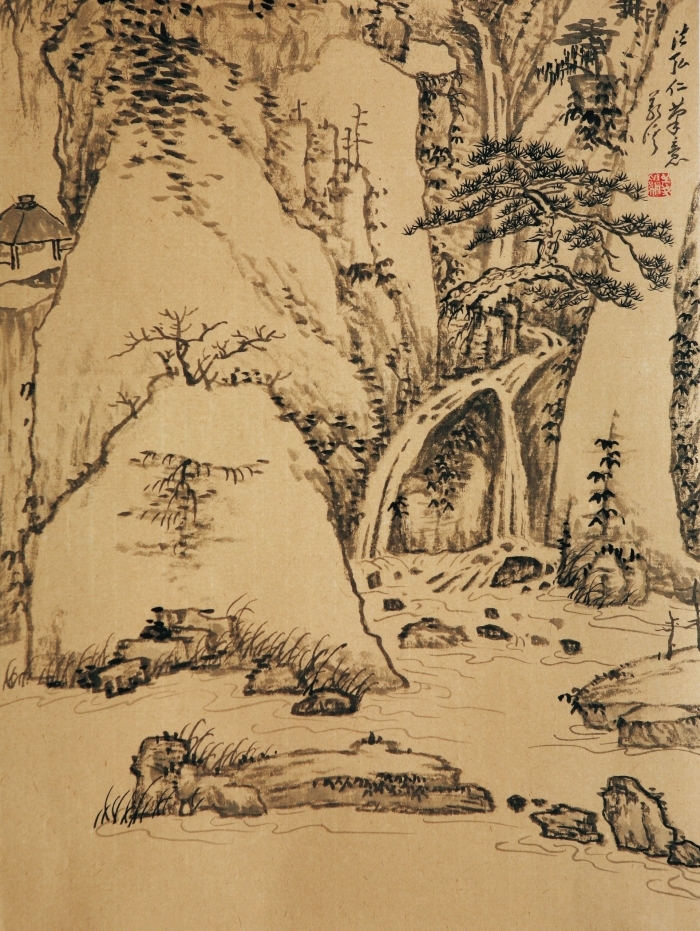 La galerie Fenghetang Art Chinois - Imitation de HONG Ren