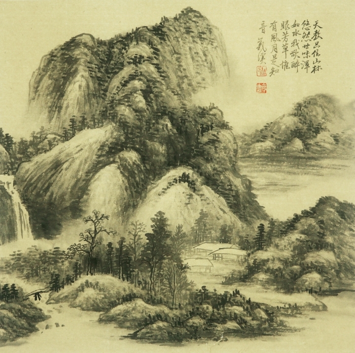 La galerie Fenghetang Art Chinois - Peinture petite et carrée des montagnes et du courant 1
