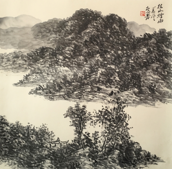La galerie Fenghetang Art Chinois - Paysage 3