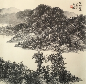 Art chinoises contemporaines - Paysage 3