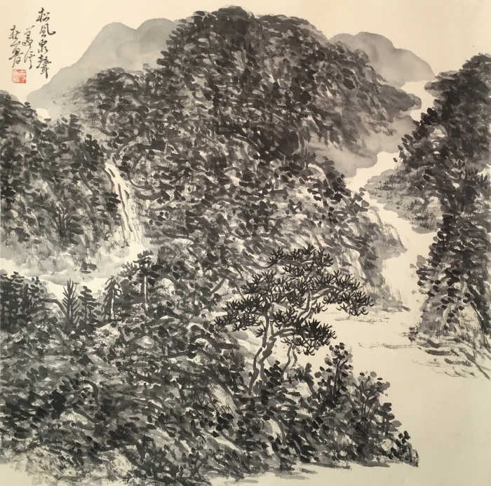 La galerie Fenghetang Art Chinois - Paysage 2
