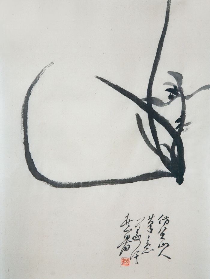 La galerie Fenghetang Art Chinois - Oiseaux et fleurs chinois