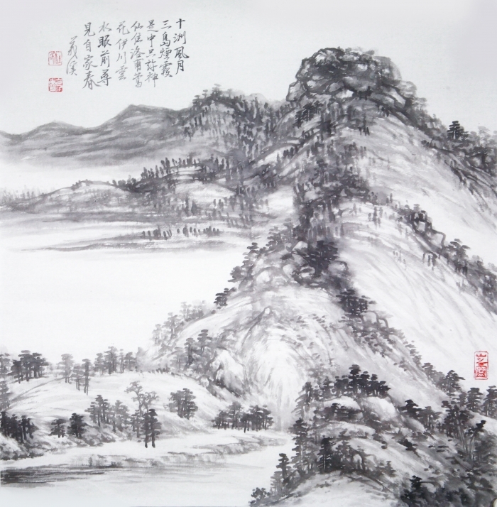 La galerie Fenghetang Art Chinois - Paysage chinois Doufang