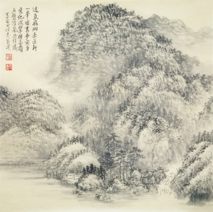 Art chinoises contemporaines - Paysage chinois Doufang